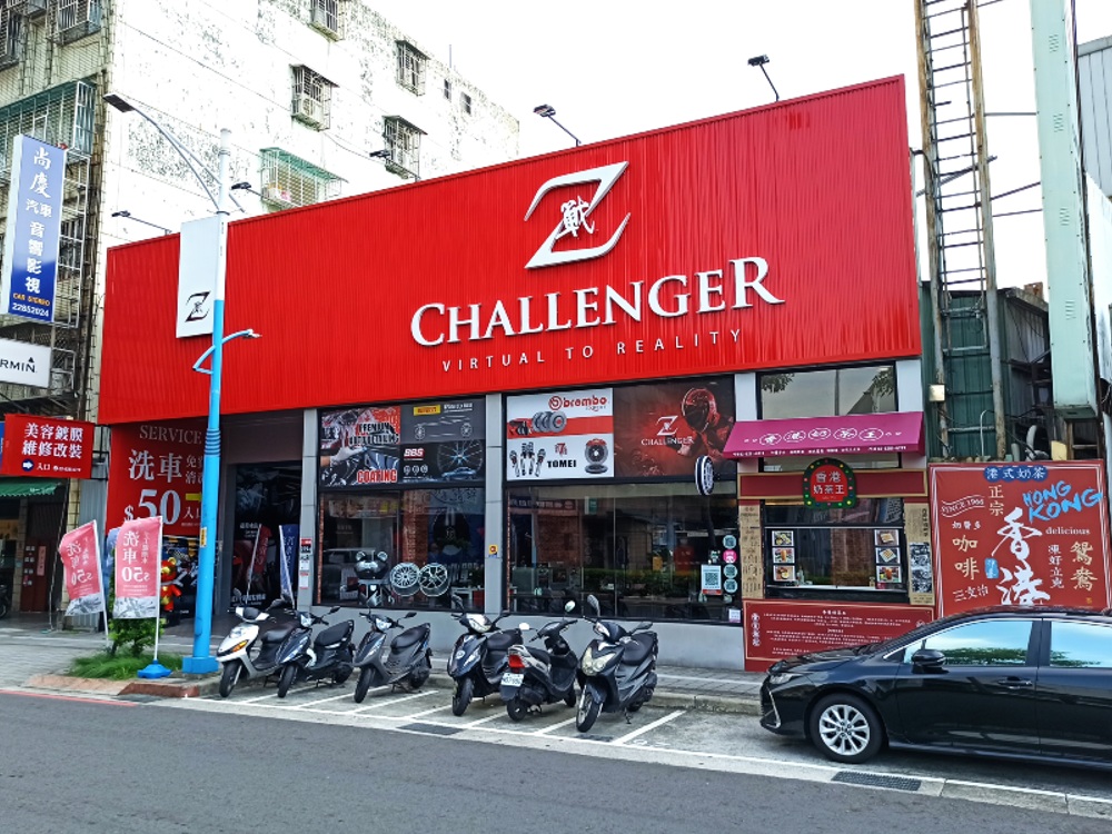 Z-CHALLENGER