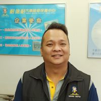 耐途耐板橋雙十店：廠長：