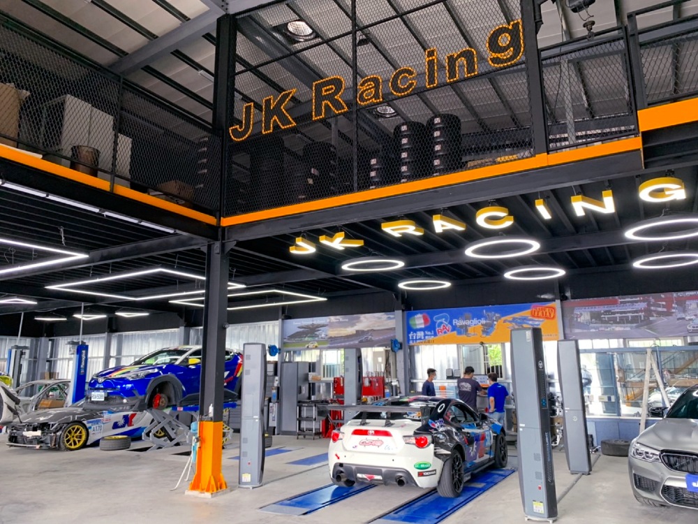 JK Racing車宮車業