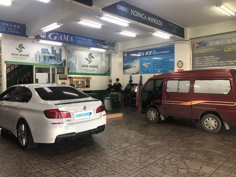 景文汽車玻璃桃園店施工空間