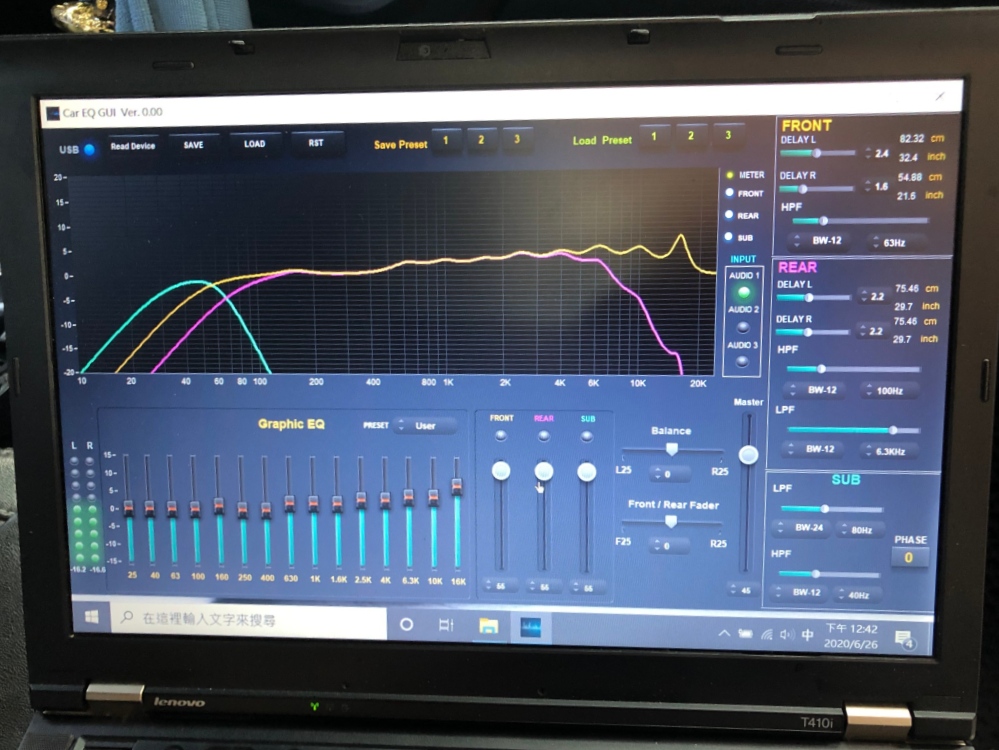 電腦調音設備