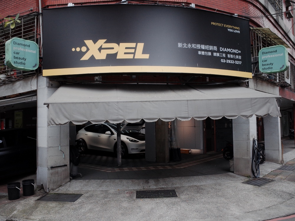 XPEL DIAMOND+店
