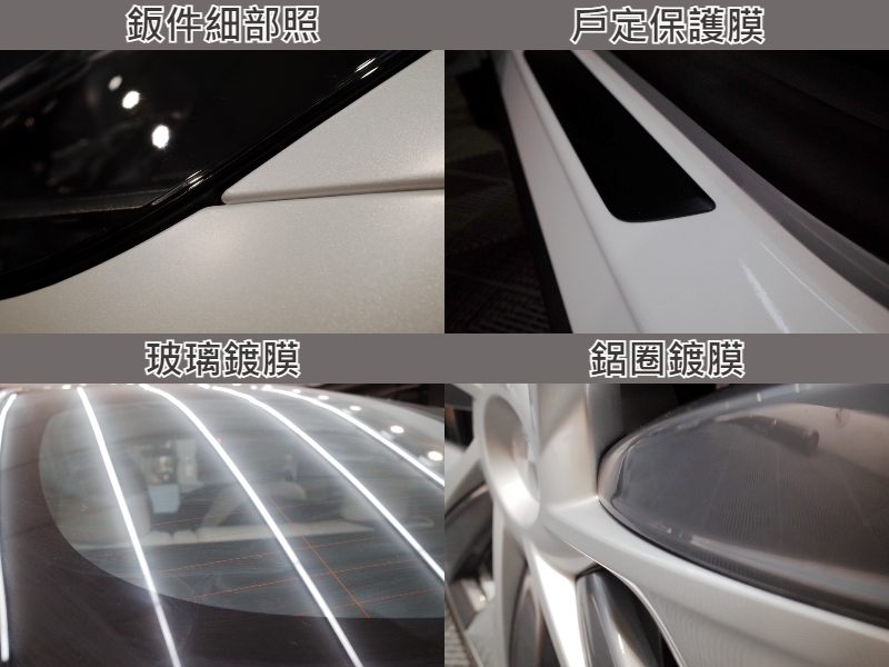  TESLA MODEL Y做透明消光保護膜施工