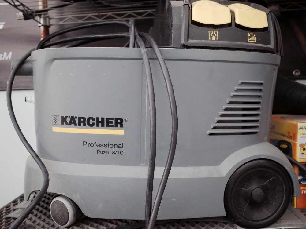 德國KARCHER地毯清洗機