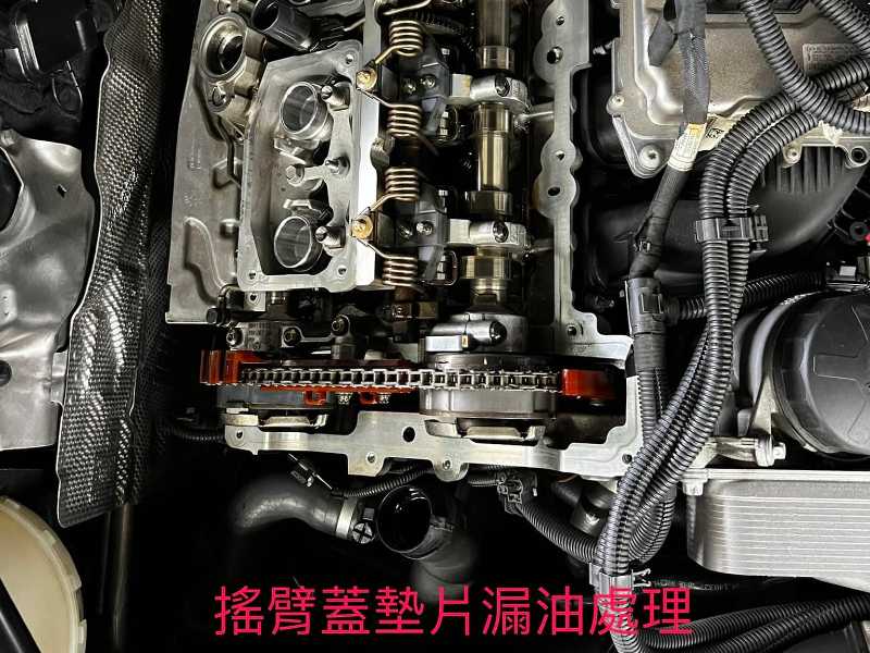 BMW520搖臂蓋墊片漏油處理