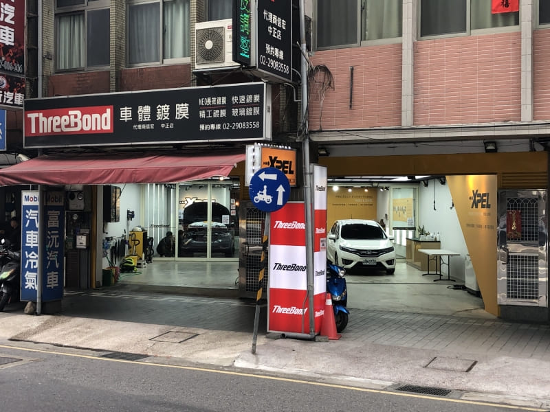 寬敞店面空間