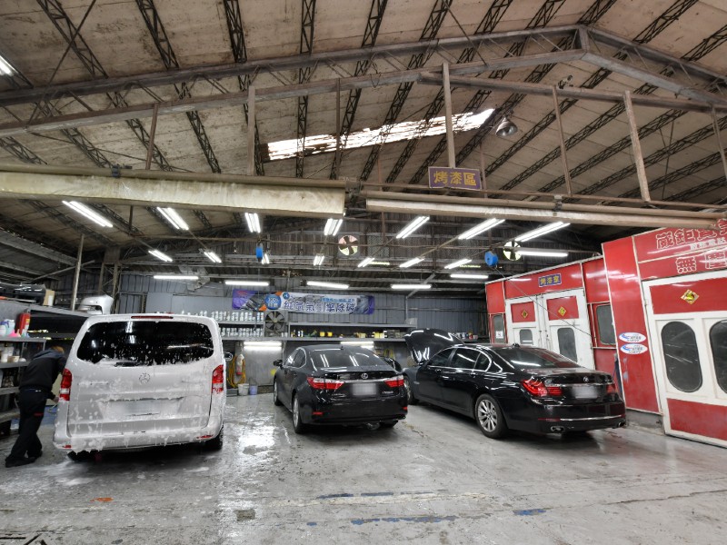 浩銅汽車修理廠
