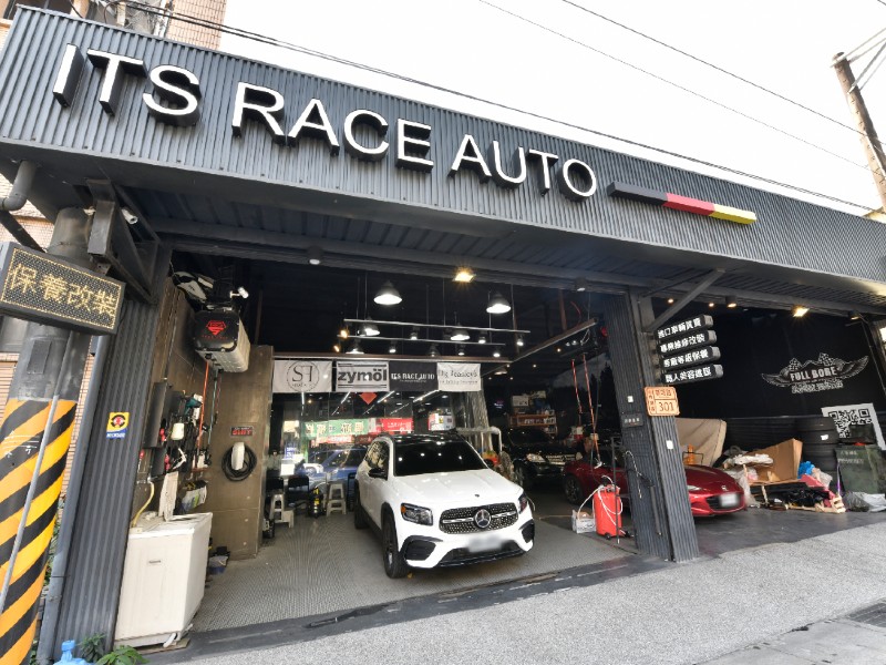 依馳國際專修進口車