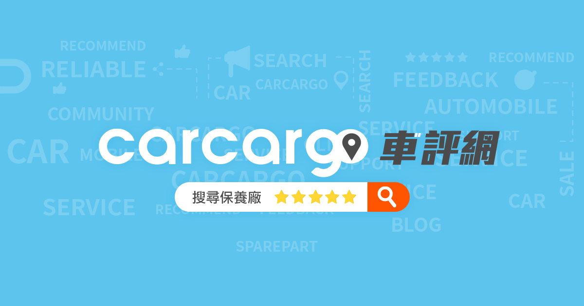 [問題] 家人堅持 過保也要繼續回原廠 