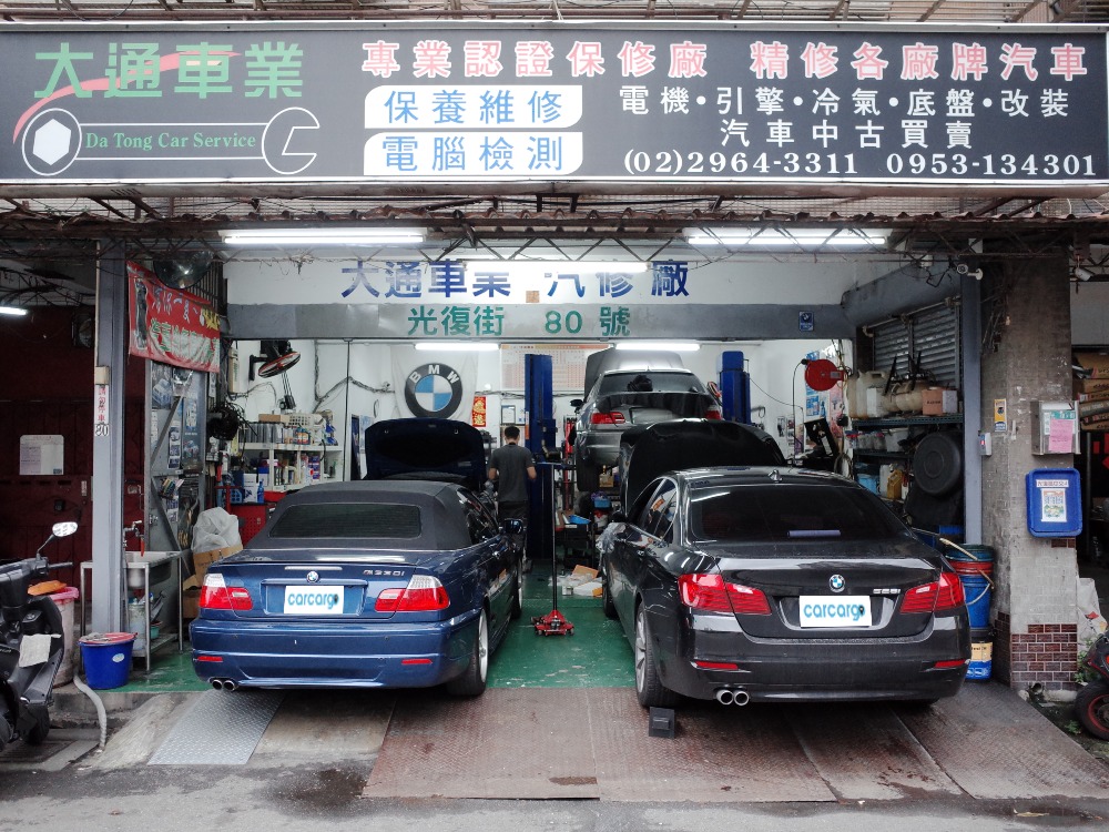 車廠評價推薦 就上carcargo車評網